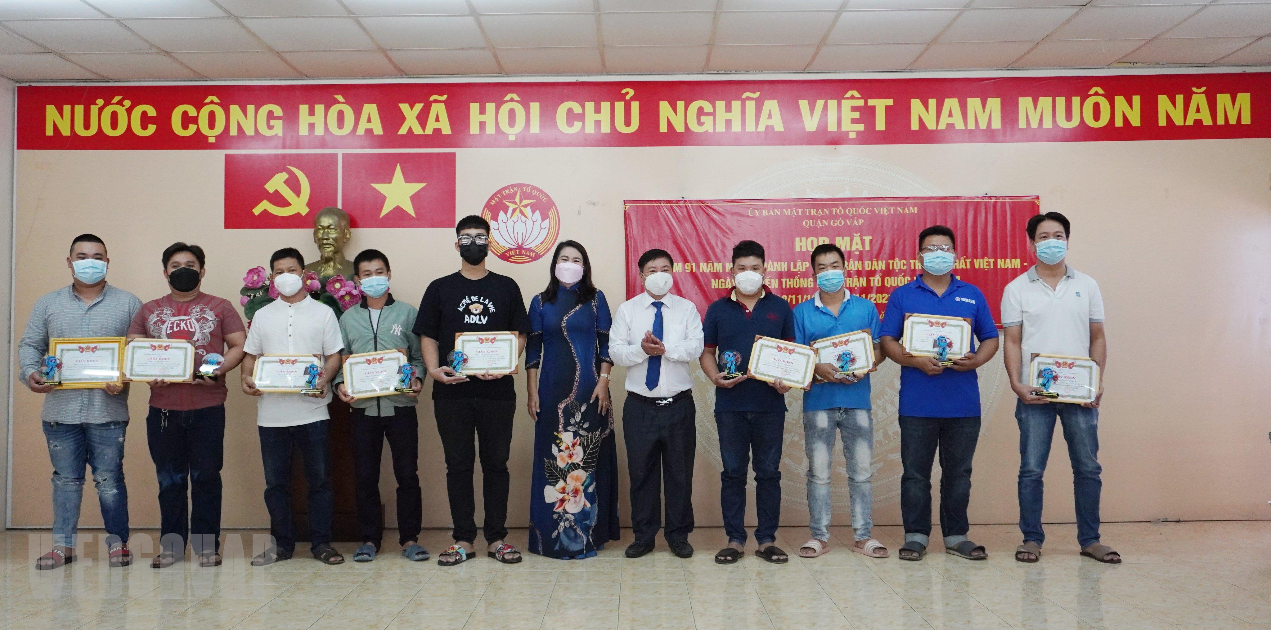 Mặt trận Tổ quốc Việt Nam quận Gò Vấp: không ngừng xây dựng và phát huy
                    khối đại đoàn kết toàn dân tộc