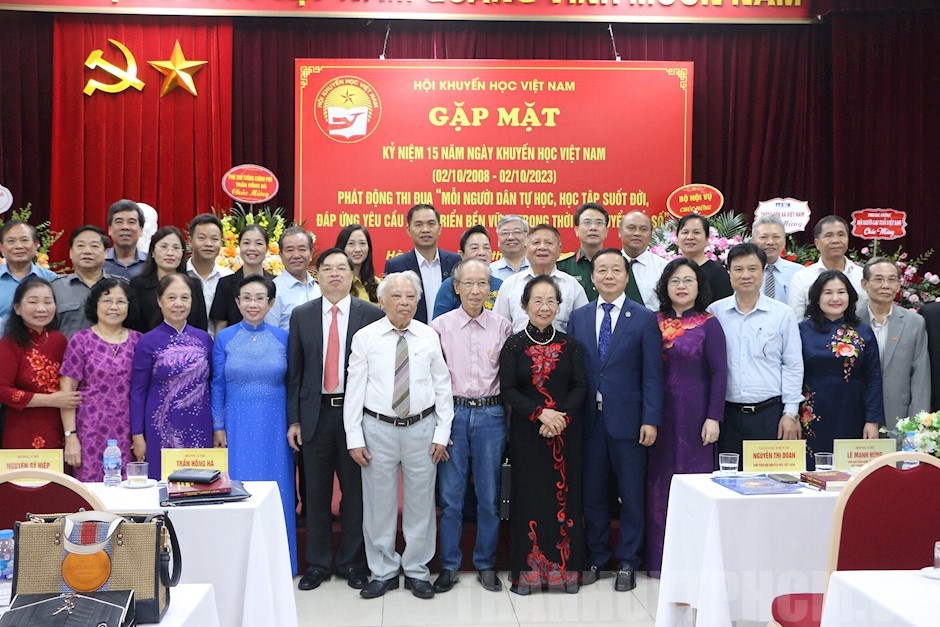 Phát động thi đua 