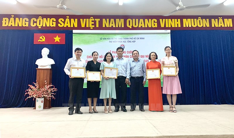 Thư viện Khoa học Tổng hợp TPHCM phát động cuộc thi “Chủ
                        tịch Hồ Chí Minh - một nhân cách vĩ đại”